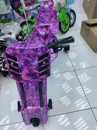 صورة سكوتر درفت كرسيين